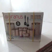 اورانوس 17پارچه