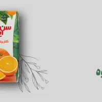 سن ایچ کوچک همه طعم