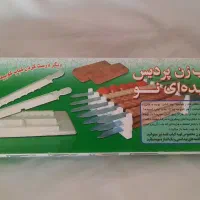 کباب پز دسته چوبی توری درجه یک / شیلنگ گاز درجه 1|اجاق گاز و لوازم برقی پخت‌وپز|تهران, نظام‌آباد|دیوار