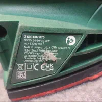 سمباده لرزان بوش و ماکیتا