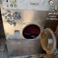 خشکشویی و لباسشویی