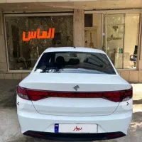 تارا صفر اقساطی
