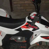 موتور چهارچرخ ۷۰سی سی