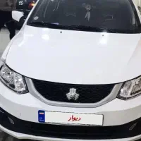 سایناsمدل ۱۴۰۲