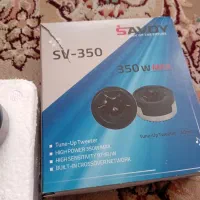 تی یو تر. یک جفت