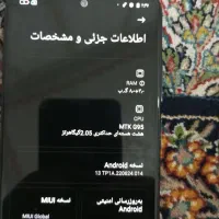 pocoM5s|موبایل|کرمانشاه, |دیوار
