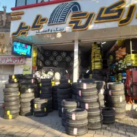 بورس رینگ ولاستیک،   ،چینی،کره،            تعاونی