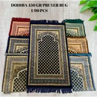 بار جدید سجاده ترک رسید