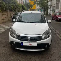 ساندرو استپ وی ۹۷