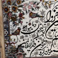 تابلو و ان یکاد نو|تابلو فرش|کرمان, |دیوار