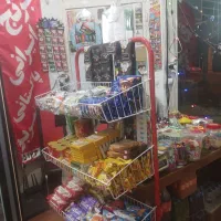 فروش سوپرمارکت