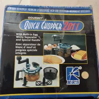 خوردکن دستی