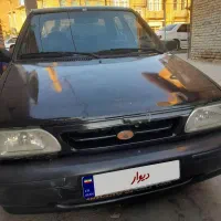 پرایدخانگی