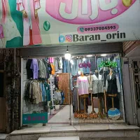 کامل یکجا میز اتاق پرو رگال|فروشگاه و مغازه|نسیم‌شهر, |دیوار