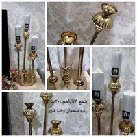 دکوری تزئینی/ورق بزنید