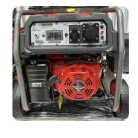 یک فرصت عالی و ویژه جهت رفاه همشهریان عزیز