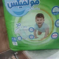 پوشک مولفیکس سایز۵