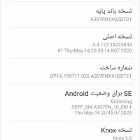 یک عدد گوشی a30sصحیح وسالم دست نخورزد|موبایل|آق قلا, |دیوار