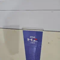 ریسوگراف mz 770e