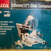 فرز چند کاره ماکیتا به همراه پایه|ابزارآلات|آبیک, |دیوار