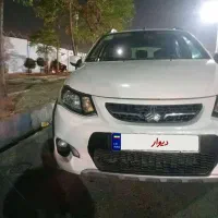 کویک ساده ۱۴۰۰