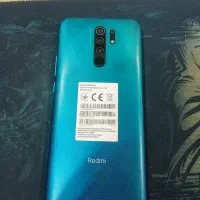 گوشی|موبایل|نیشابور, محله میدان باغات|دیوار