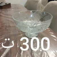 ظروف آشپزخونه