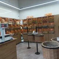 کافه تخمه