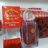 زعفران قائنات|خوردنی و آشامیدنی|اسلام‌شهر, شهرک مفیدی|دیوار
