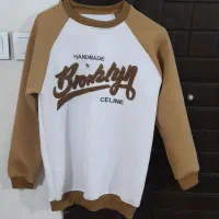 لباس زنانه و بچه گانه