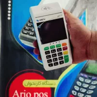 کارتخوان سیار همراه با سیم کارت 4Gرایگان