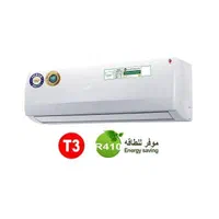 فروش قسطی و نقدی کولر 36 هزار دوتیکه دیواری|کولر گازی و فن‌کوئل|بندر امام خمینی, |دیوار
