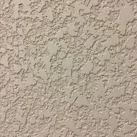 استخدام مجری میکروسمنت