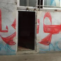 مغازه ۴۵متری سقف بلند تجاری دام|اجارهٔ مغازه و غرفه|مشهد, کارمندان دوم|دیوار