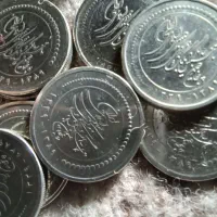 سکه کلکسیونی و کمیاب  ۵۰۰ تومانی وحدت مسی و|کلکسیون سکه، تمبر، اسکناس|تهران, استاد معین|دیوار