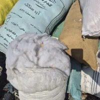 الیاف