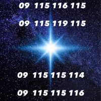 0911.50.50.30.5|سیم‌کارت|رشت, گلسار|دیوار