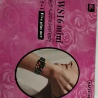 ساعت هوشمند|ساعت|مشهد, هفده شهریور|دیوار