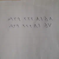 سیم کارت
