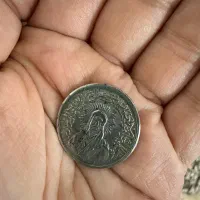 سکه کلکسیونی