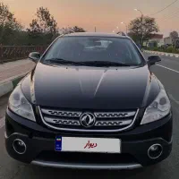 اچ سی کراس مدل ۹۷