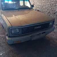 مزدا ۲۰۰۰