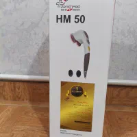 دستگاه ماساژور