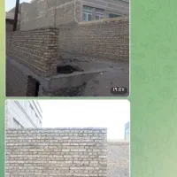 ملک