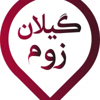 دفتر نقشه برداری و فنی مهندسی گیلان زوم|خدمات پیشه و مهارت|فومن, |دیوار