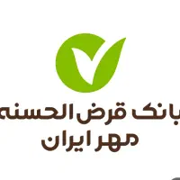 فروش وام ۲۰۰ میلیونی