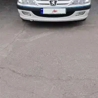 پارس سال