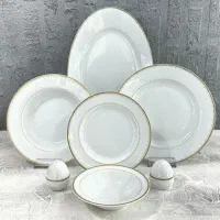 سرویس چینی 12نفره زرین نورا آکبند