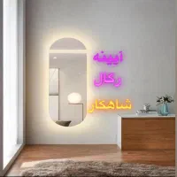 کد۱۵۷/آینه گوشه گرد رگال/قفسه نئون دار|آینه|ارومیه, |دیوار