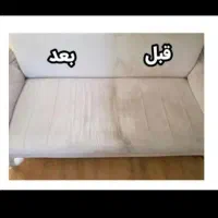 مبلشویی تخصصی سراسراهوازبا بهترین مواد|خدمات نظافت|اهواز, سپیدار|دیوار